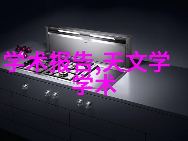 化工包装检测设备的使用寿命受哪些因素影响