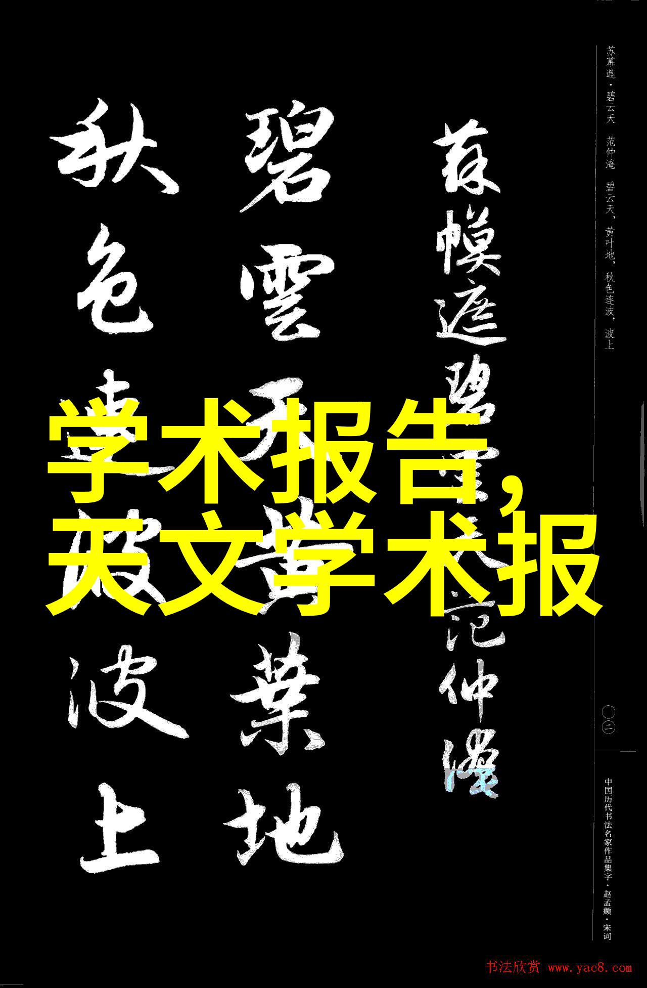 空压机油气分离器在日常维护中扮演什么角色