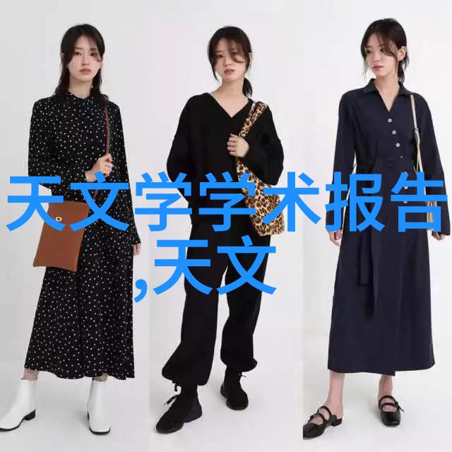如何评估固定的催化剂与活性的气体-液体交替操作系统性能
