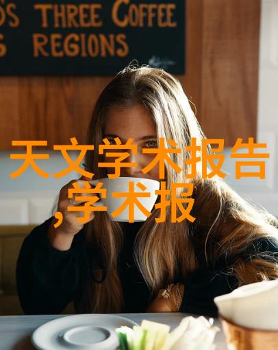 格兰仕再次荣登C-BPI中国微波炉销售榜首引领社会家庭厨房的便捷煮饭新风尚