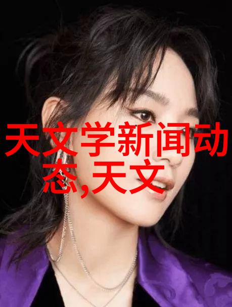 皮带输送机链条上的物流魔法师