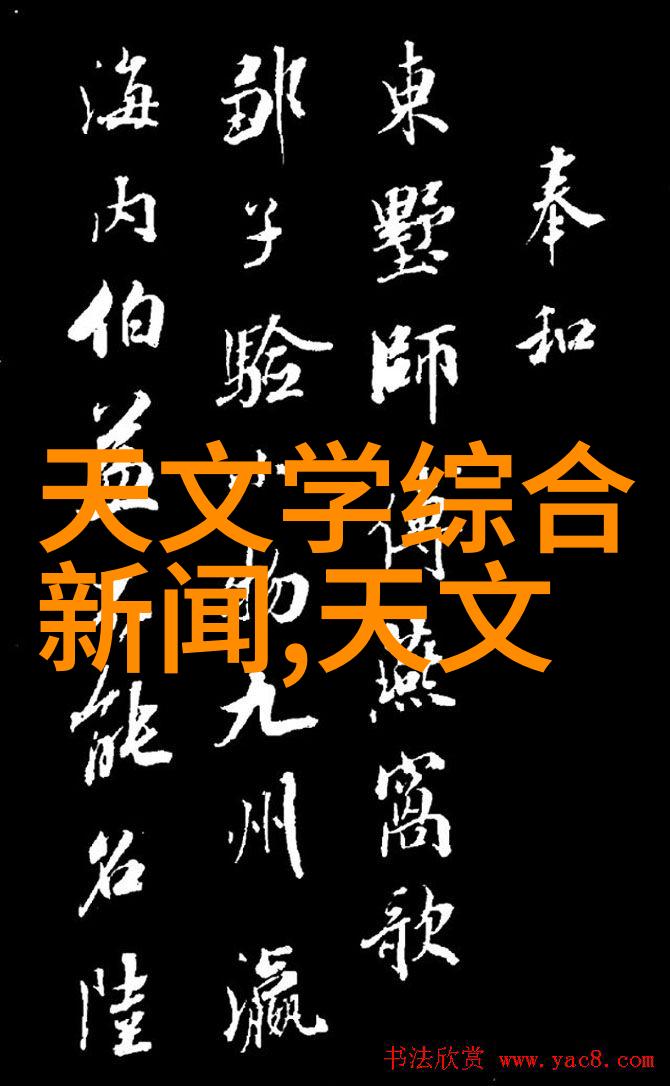 风管生产线绘制条纹壁纸墙壁焕发新气象