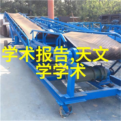 工业生产纯水设备的重要性与应用概述