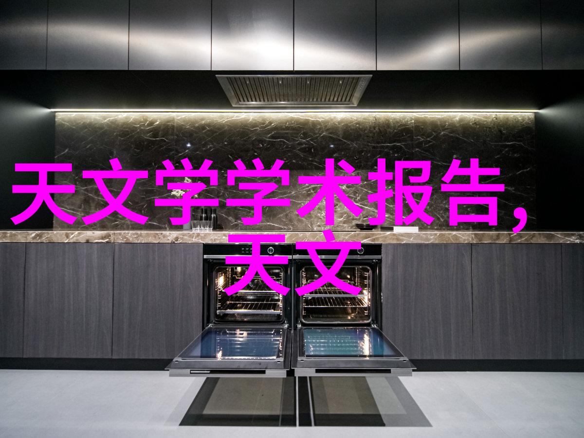 环境保护要求下如何优化现有的化工蒸气发生过程