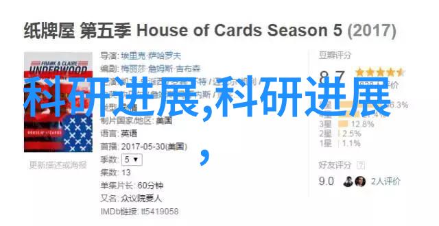 刚性防水套管堵塞漏水之源守护建筑的坚固防线