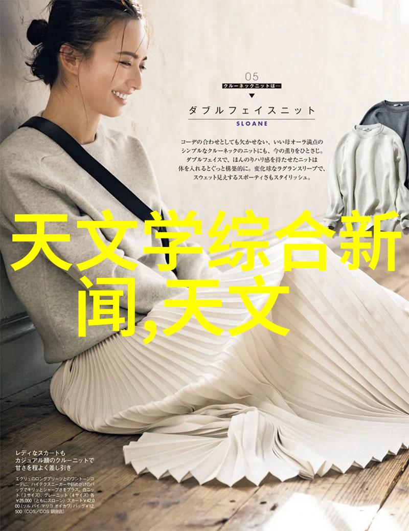 废旧不锈钢板304今日市场报价动态分析
