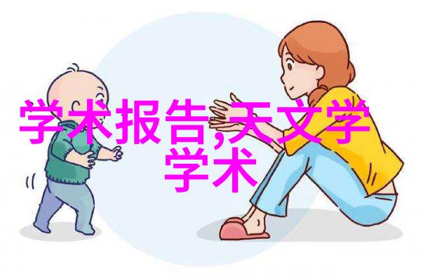 镀锌方管金属之韵在建筑中的和谐演绎