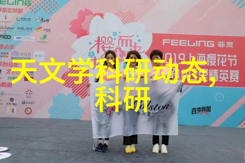 高效清洁不同场所的消毒设备图片应用