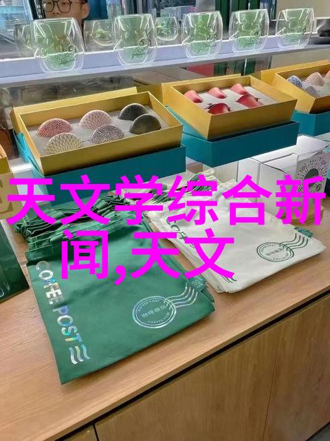 机智的守护者全自动灭菌器的无声守护