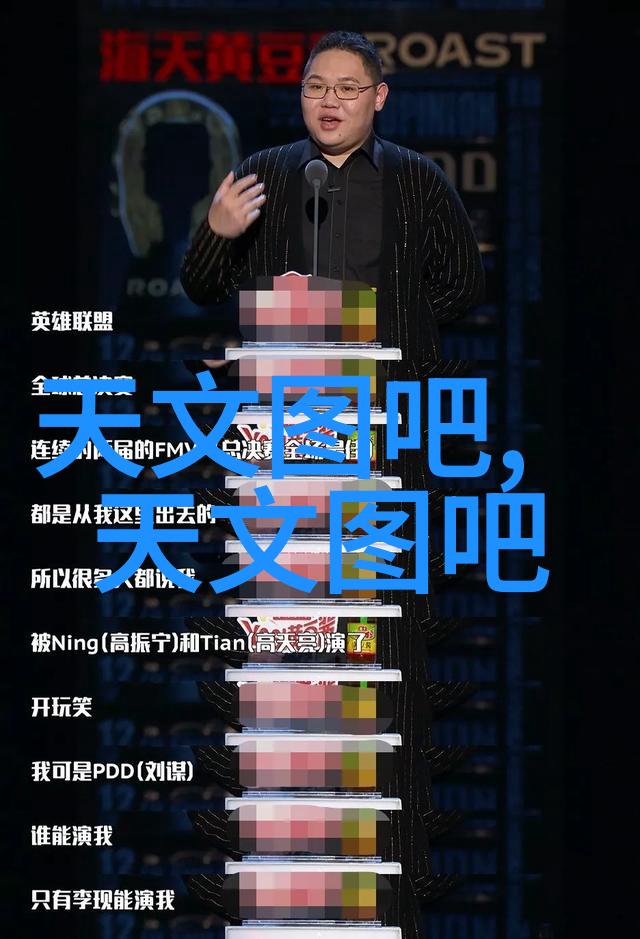 环保科技污水处理革命的新篇章