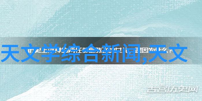 芜湖职业技术学院我在这里找到了我的未来路线图