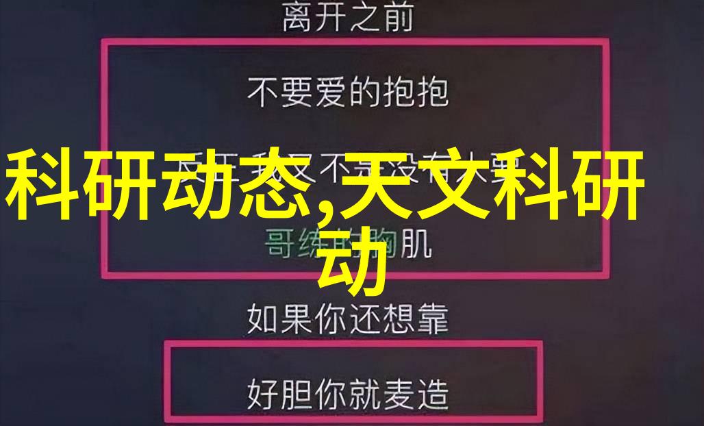 西南财经大学天府学院财经学术的新起点与创新殿堂