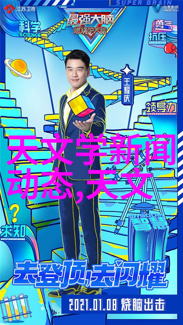 公司测评会如何影响我的入职体验
