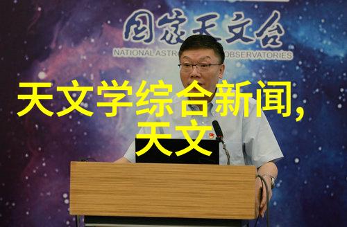 从0到1中国财经信息网是如何打造的