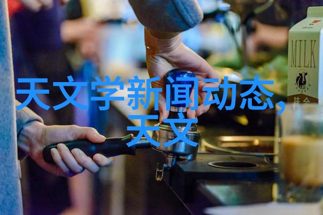 工业废气净化设备工程-高效降低污染工业废气净化技术与应用探究