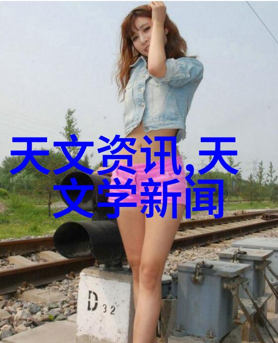 芯片的工作原理微观世界中的数字之舞