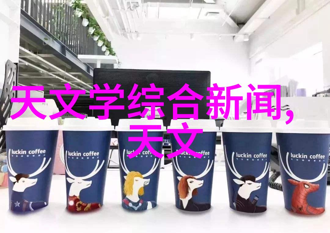 化工颗粒剂机械-高效生产化工颗粒剂机械的创新应用与未来趋势
