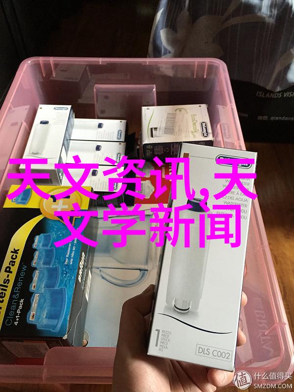 超微粉碎机设备BR50振动盘式研磨仪在自然环境中的应用
