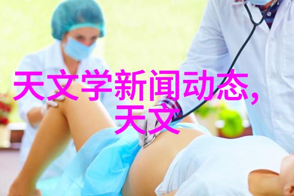 常用给水管管材有几种 - 选择合适的水线常见给水管材概述