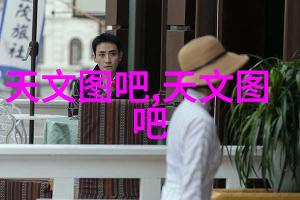 超冷光谱净化冰点之下的杀菌奇迹
