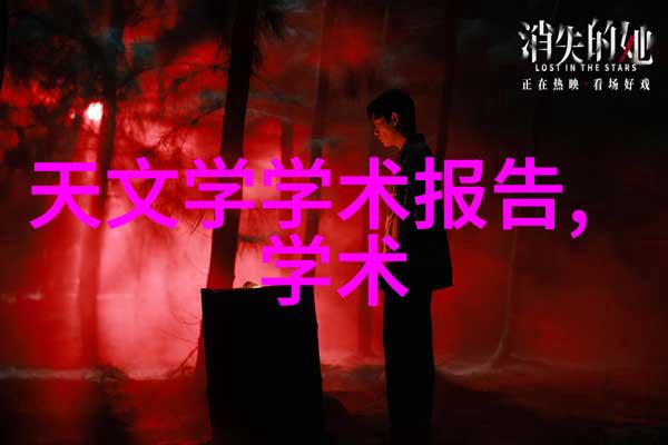 tds笔检测水质正常标准-掌握TDS笔检测水质的正常范围保证饮用水质量