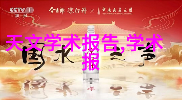 淑芬两腿中间痒的厉害我怎么了这腿里痒得我都快疯了