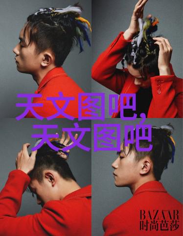 异界全职业大师征服无限可能的传说者