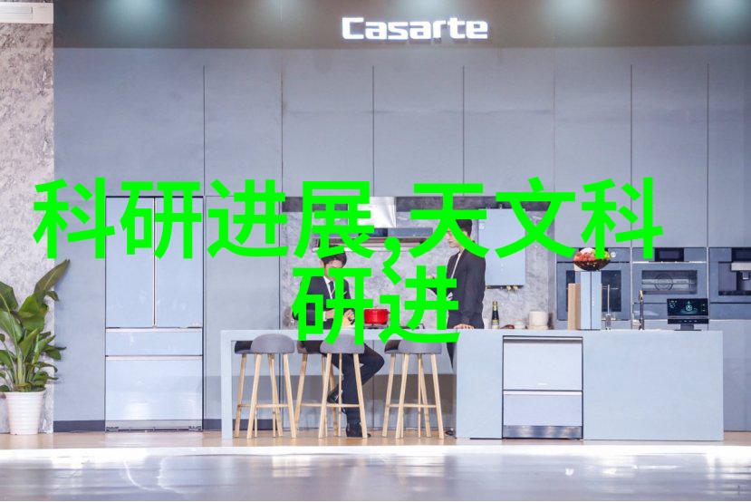 化工其他制剂设备化学反应器混合设备过滤系统干燥机