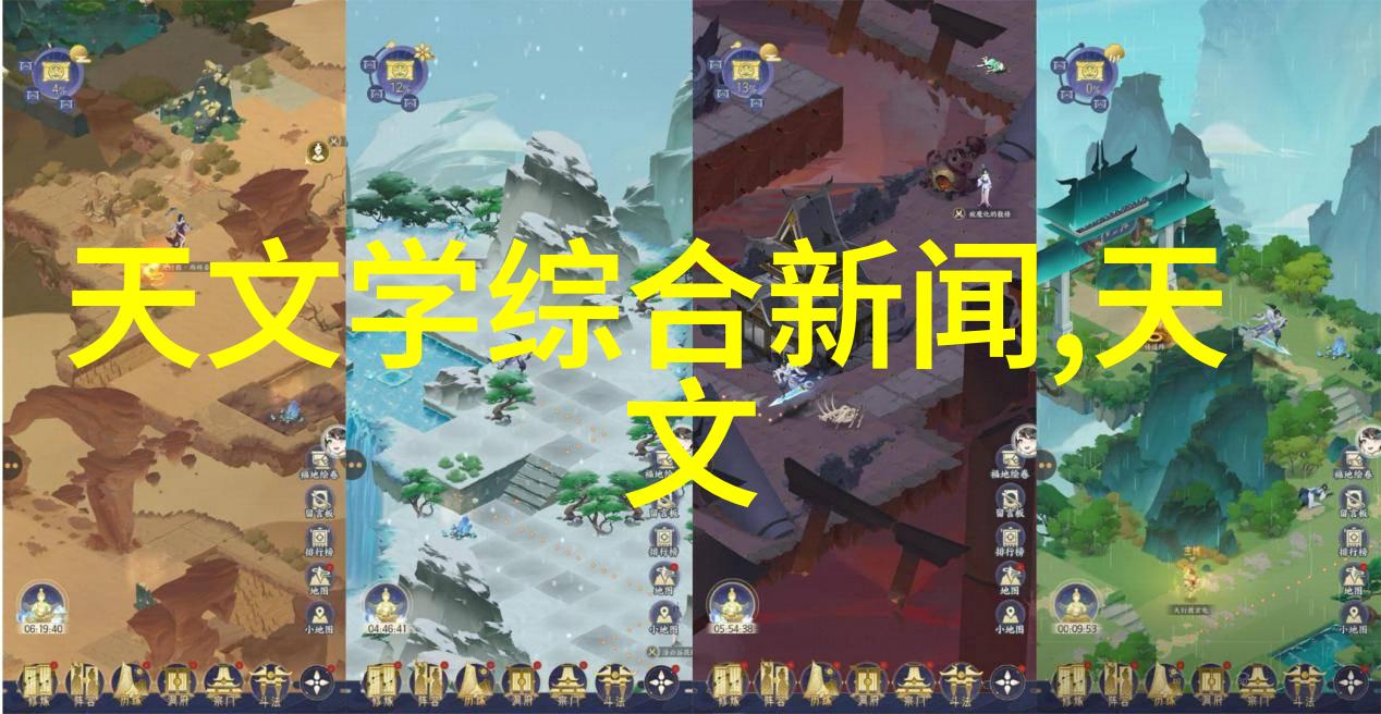 汽车配件回收难题与机遇的交织之谜