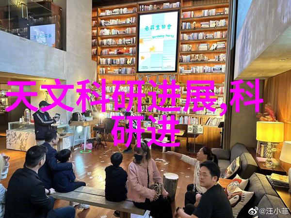 装饰之争反差风格下的建筑艺术大师
