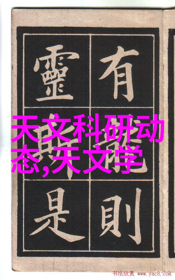 丝网除雾器厂公司-清新之翼丝网除雾器厂公司的技术与创新