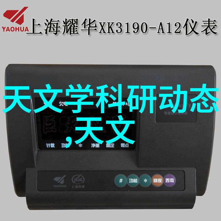 小型一体化污水处理成套设备-绿色环保小户型的清洁解决方案小型一体化污水处理成套设备的应用与展望