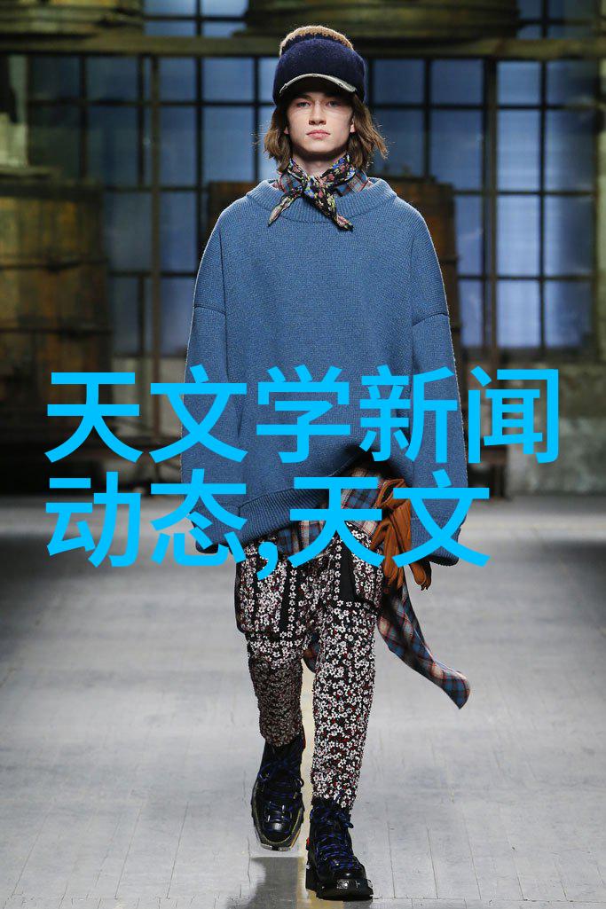 矿用振动筛重量级分选的精准工作者