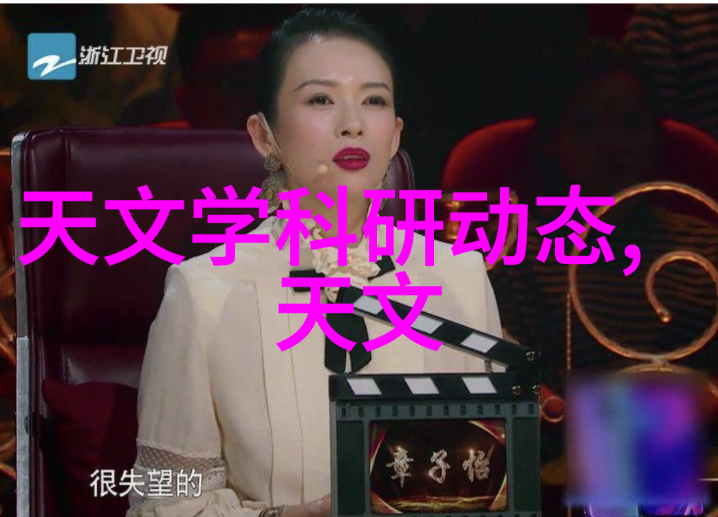 主题我是如何用一台小巧设备解决家里的污水问题的