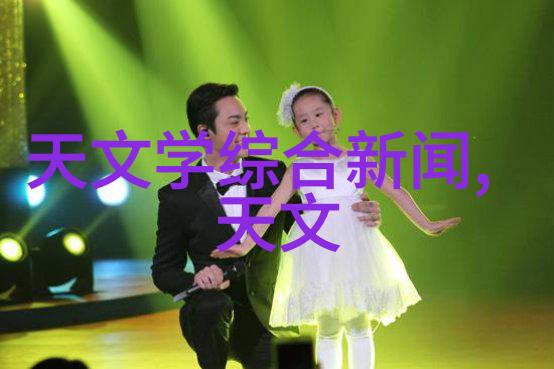 窄小客厅装修艺术巧妙利用空间创造温馨居所
