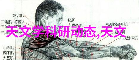 水质检测28项全套服务价格详解