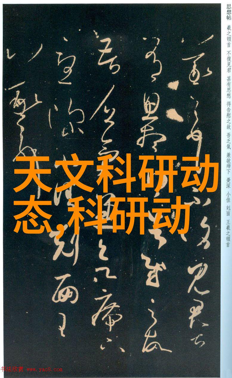 压力仪器测量强度的精确工具