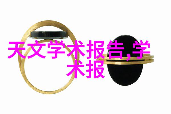 立式辊磨机高效细磨新技术的引领者