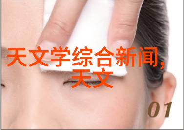 台式蒸汽灭菌器保健的守护者