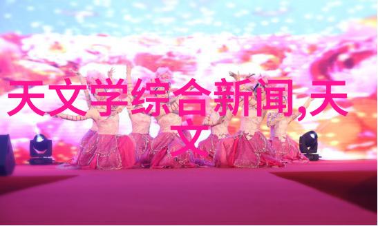 企业社会责任探讨