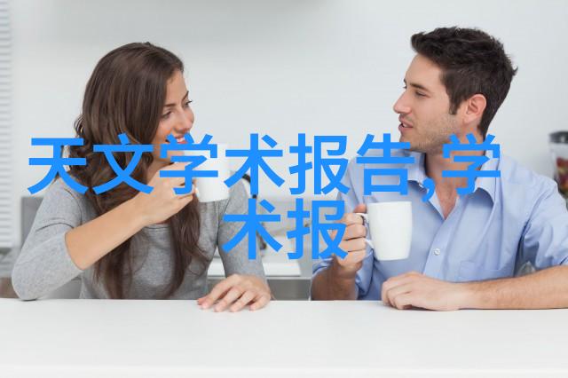 机械巧匠的静默舞蹈静态混合器的秘密世界
