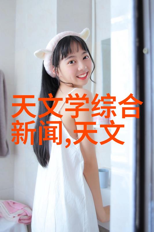 金属之韵波纹填料的不锈钢魅力