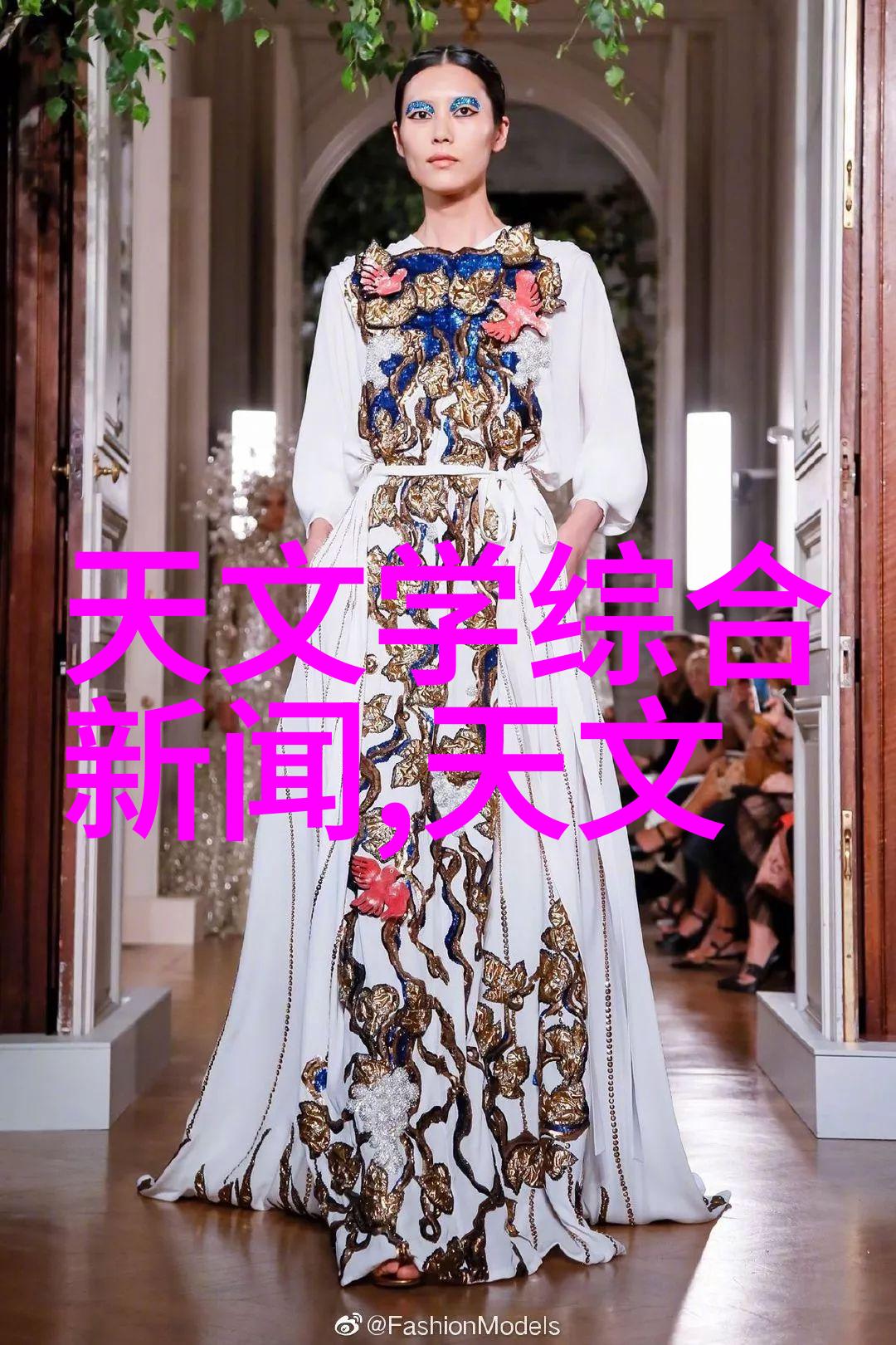 中南财经大学我在这座古老的校园里找到了自己的财富密码
