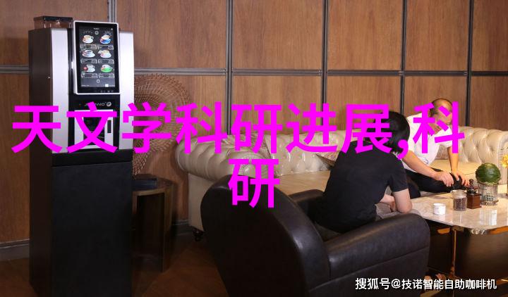 华为最新智能手表科技与时尚的完美融合