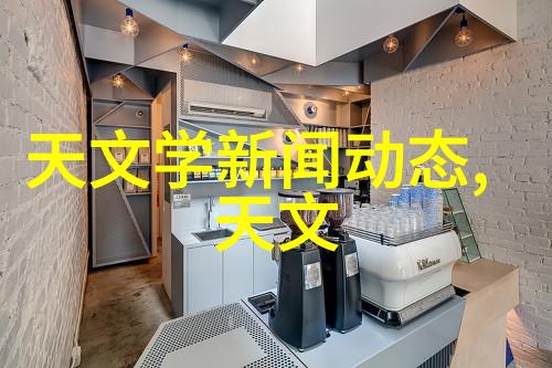 循环利用的艺术尾气回收工艺流程图解析