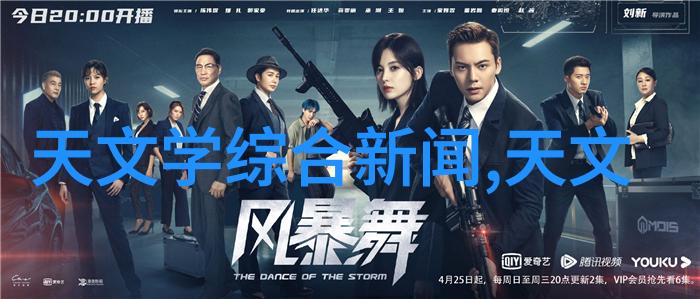 辐照灭菌设备对环境和人体健康是否有潜在风险