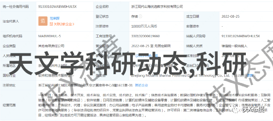 干燥的艺术连续式设备的奇迹