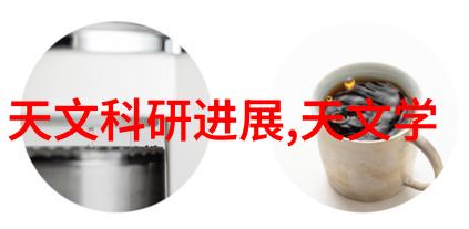 建筑工程实习报告实地探索与理论应用