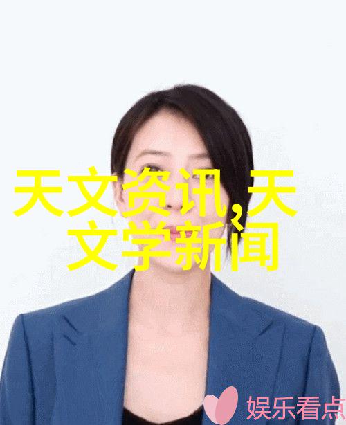 信息安全测评中心的作用与重要性