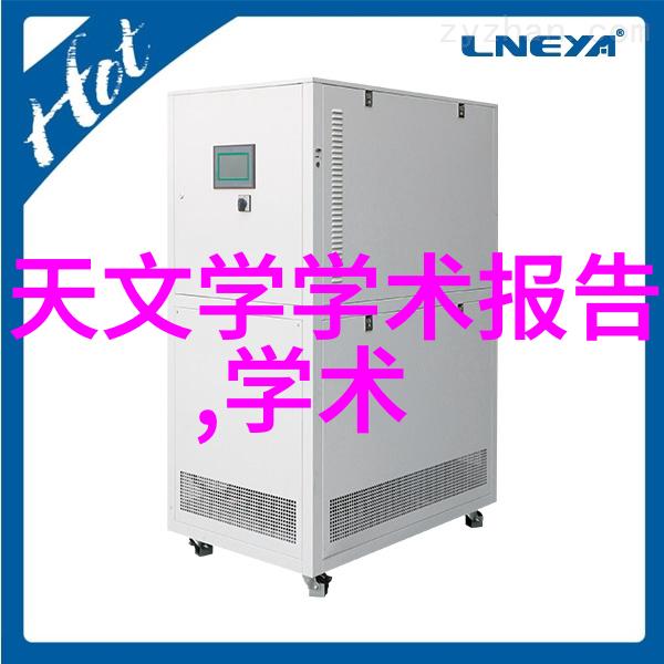 探索Pert管材材料选择与应用的全貌